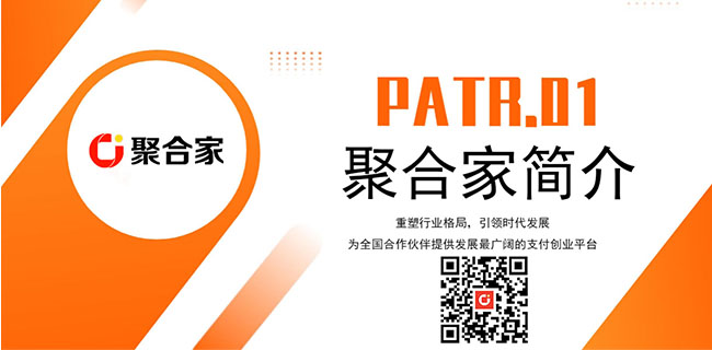 东付通