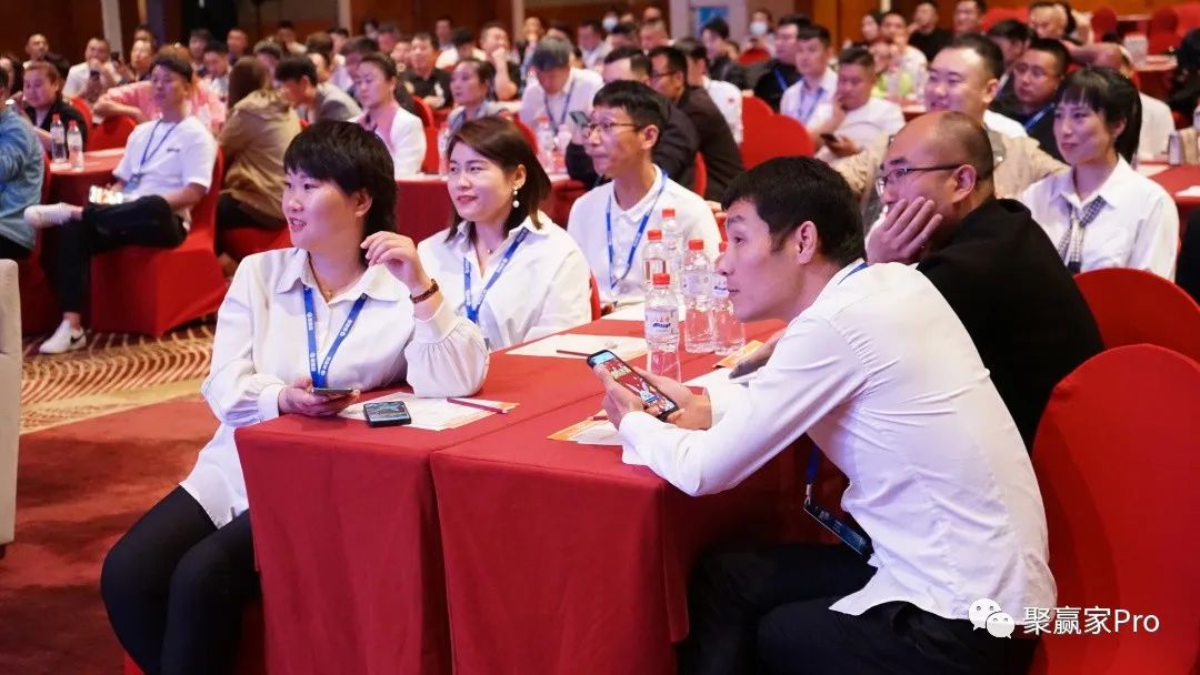 聚合家新品全国发布会-沈阳站完美落幕!(图14) 聚合家新品全国发布会-沈阳站完美落幕!(图14)