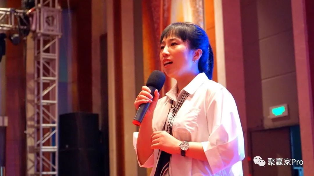 聚合家新品全国发布会-沈阳站完美落幕!(图18) 聚合家新品全国发布会-沈阳站完美落幕!(图18)