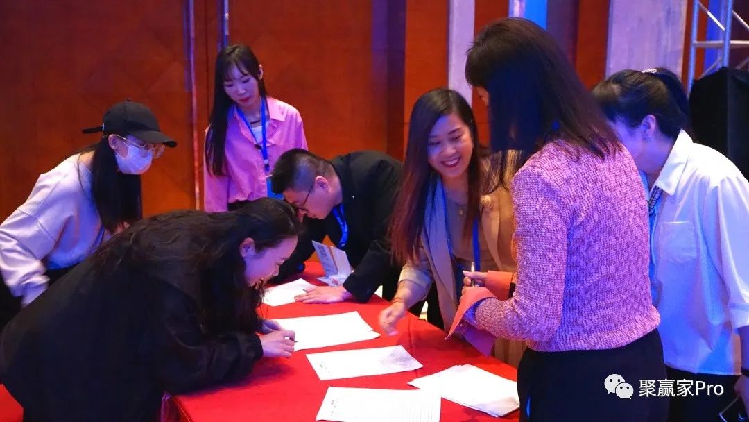 聚合家新品全国发布会-沈阳站完美落幕!(图23) 聚合家新品全国发布会-沈阳站完美落幕!(图23)