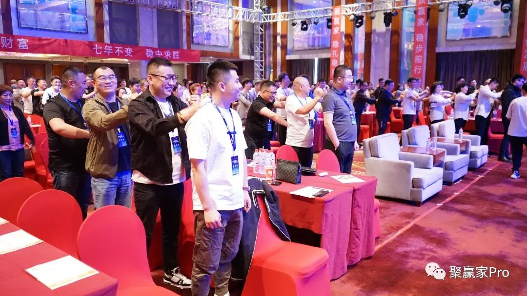 聚合家新品全国发布会-沈阳站完美落幕!(图27) 聚合家新品全国发布会-沈阳站完美落幕!(图27)