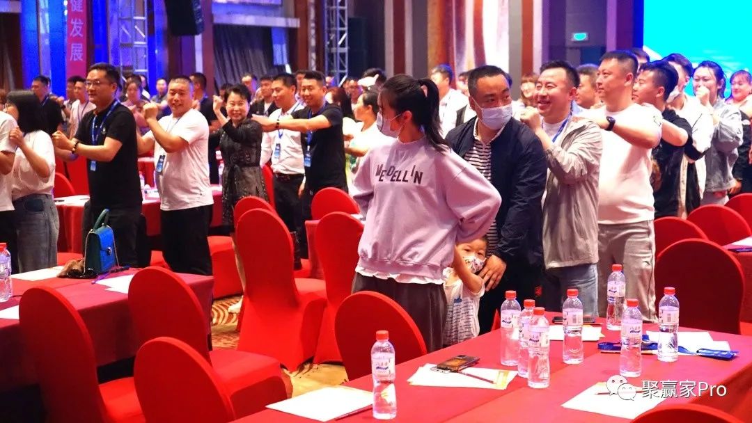 聚合家新品全国发布会-沈阳站完美落幕!(图30) 聚合家新品全国发布会-沈阳站完美落幕!(图30)