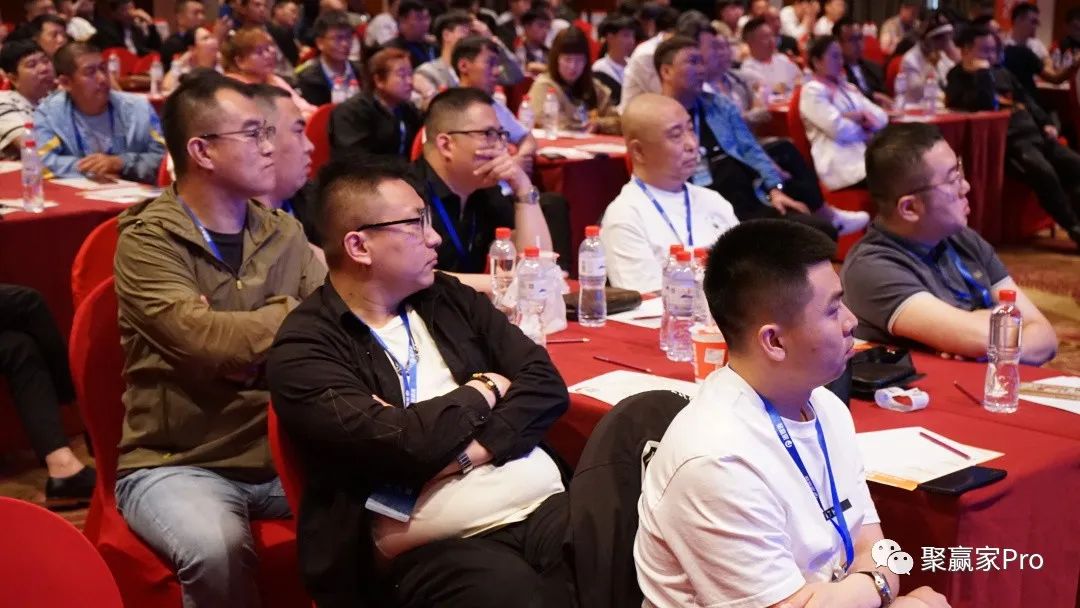 聚合家新品全国发布会-沈阳站完美落幕!(图31) 聚合家新品全国发布会-沈阳站完美落幕!(图31)