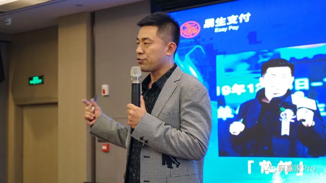 聚合家新品发布会——宁波站、兰州站完美闭幕!(图10) 聚合家新品发布会——宁波站、兰州站完美闭幕!(图10)