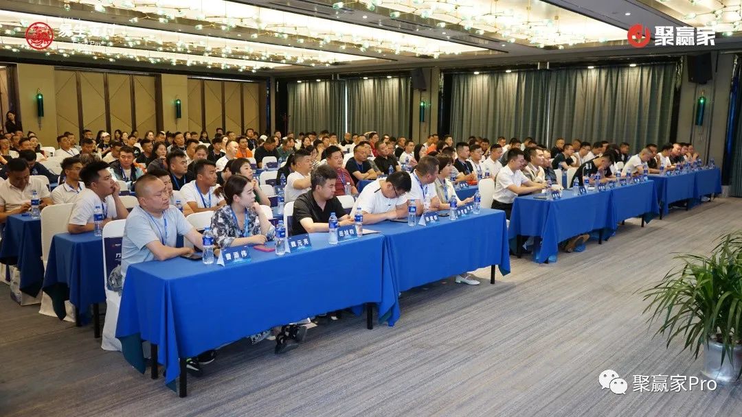 聚合家新品发布会——宁波站、兰州站完美闭幕!(图12) 聚合家新品发布会——宁波站、兰州站完美闭幕!(图12)
