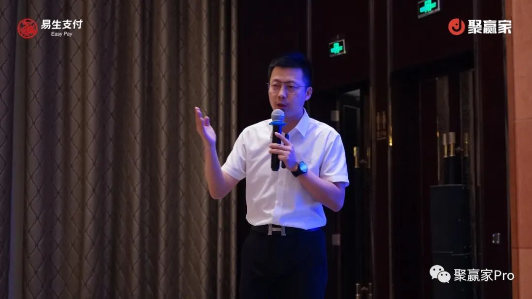 聚合家新品发布会西安站圆满结束(图5) 聚合家新品发布会西安站圆满结束(图5)