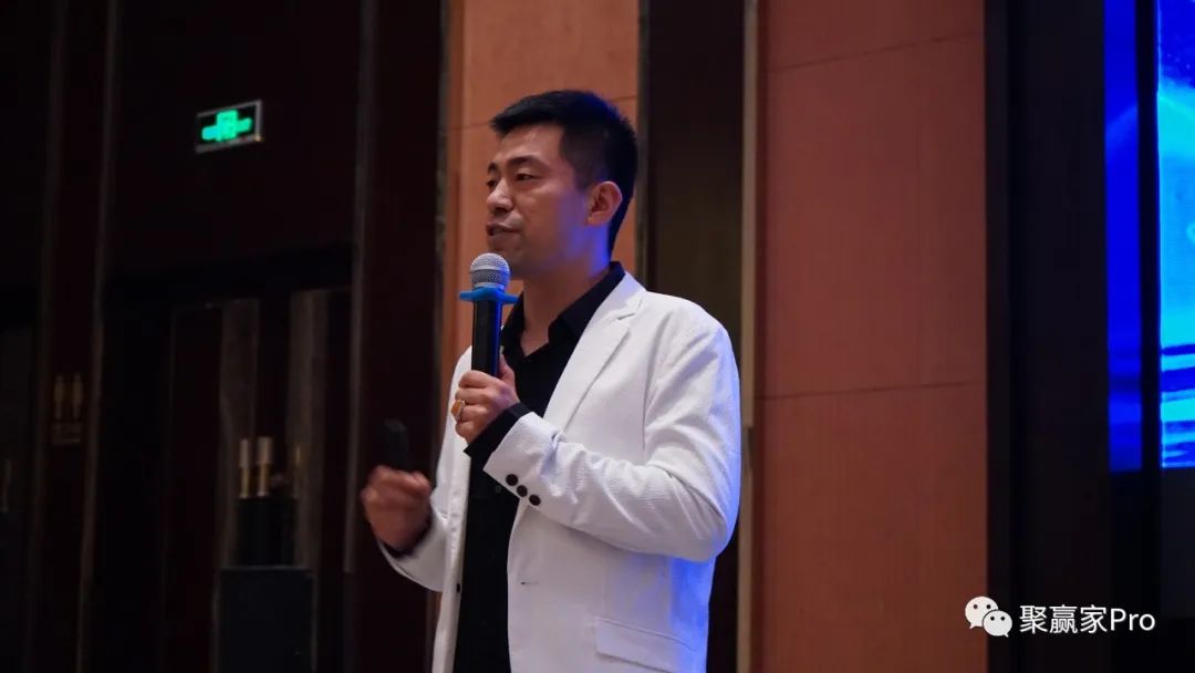 聚合家新品发布会西安站圆满结束(图10) 聚合家新品发布会西安站圆满结束(图10)