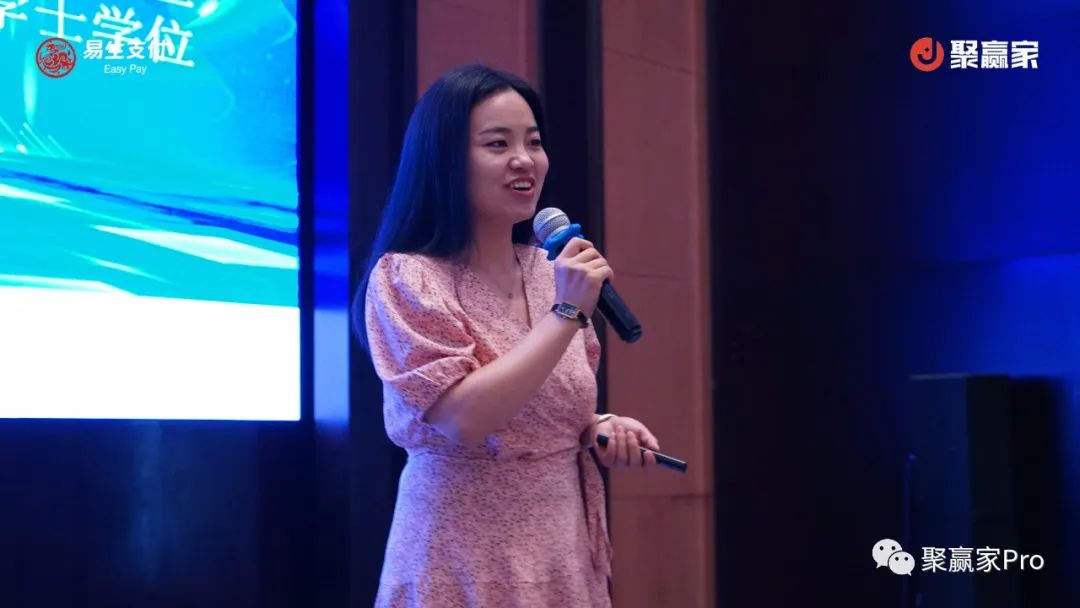 聚合家新品发布会西安站圆满结束(图17) 聚合家新品发布会西安站圆满结束(图17)