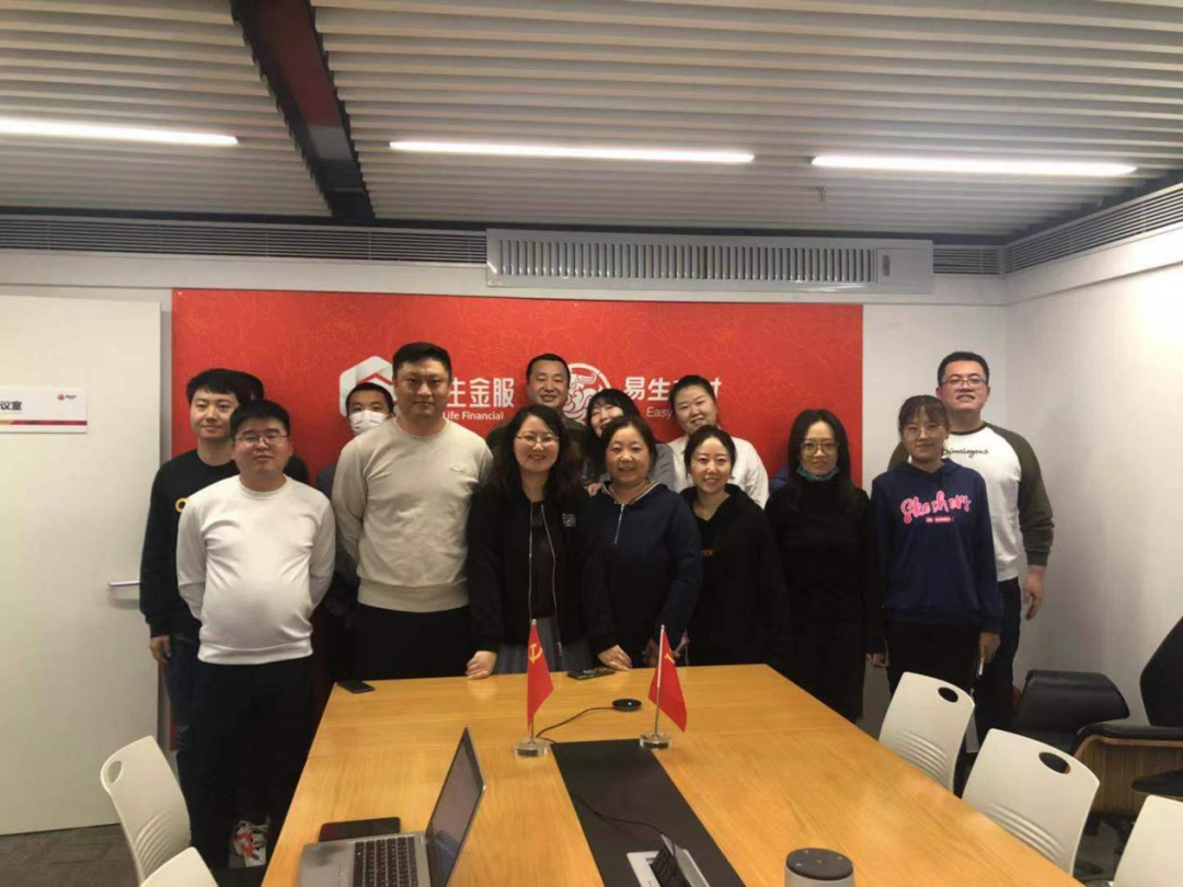 筑牢金融安全防线,易生支付“反洗钱 反欺诈”知识竞赛活动圆满举办(图3) 筑牢金融安全防线,易生支付“反洗钱 反欺诈”知识竞赛活动圆满举办(图3)