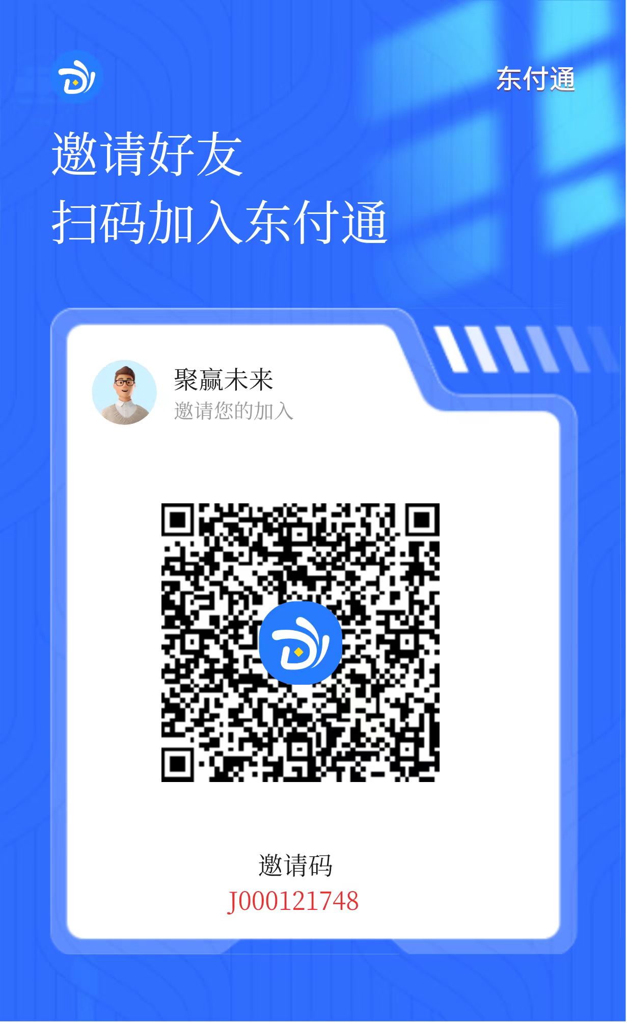 微信图片_20250301172145.jpg